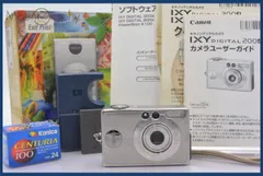 2025年最新】canon ixy充電器の人気アイテム - メルカリ