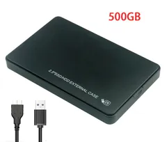 外付けハードディスク 大容量500GB ポータブルHDD USB3.0 ケース ブラック 外付けHDD TV PS5 PS4S 録画 バックアップ
