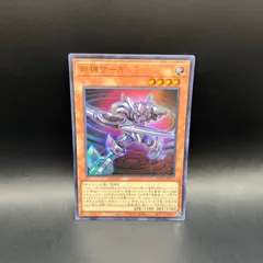 香取ニイカ　フェニックス　ファイアーバード関連　60枚セット 香取ニイカ フェニックス ファイアーバード関連 60枚セット 2025