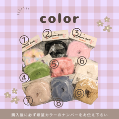 【ゆうり様専用】