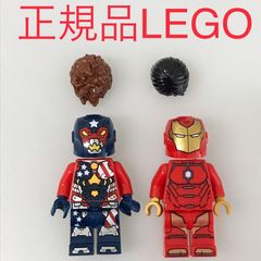 正規品 中古 LEGO レゴ マーベル　スーパーヒーローズ  ミニフィグ　2個　まとめ売り　ヘアーパーツ付き NP-249 ※DC　アイアンマン　ジャスティン・ハマー　76077 465