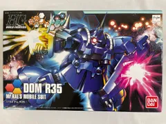 2025年最新】HGBF ドムR35の人気アイテム - メルカリ