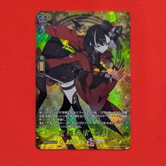 京極正宗 グッズ Amazon.co.jp: 刀剣乱舞 とうらぶ 京極正宗 アクリルスタンド