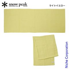 d*9様 スノーピーク snow peak キルト生地 1m×1m UG-C31 | Mercari
