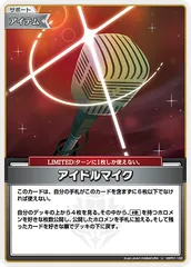 ブルーミングレディアンス2BOX エリートスパーク4BOX　未開封品 2025年最新】ブルーミングレディアンス パックの人気アイテム