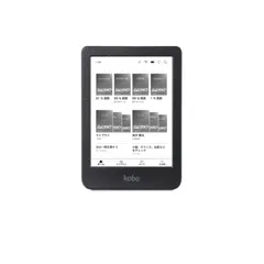2025年最新】kobo claraの人気アイテム - メルカリ