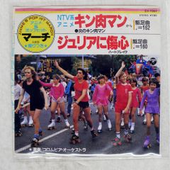 加藤登紀子アルバム８セット／直筆サインあり（LPレコード） LP 加藤登紀子のフリマアイテム一覧