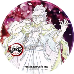 【中古】コースター 不死川玄弥 90mmランダム原画コースター 「鬼滅の刃 鬼滅祭 ～アニメ伍周年記念祭～×ufotable Cafe TO GO」 『鬼滅祭』ドリンク注文特典
