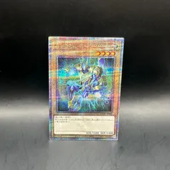 2025年最新】E・HEROスパークマンの人気アイテム - メルカリ