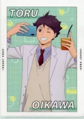 【中古】クリアファイル 及川徹 A4クリアファイル 「ハイキュー!!×GiGOキャンペーン 第2弾」 クレーンゲーム利用特典
