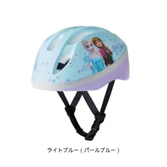 2026年最新】アナ雪自転車の人気アイテム - メルカリ