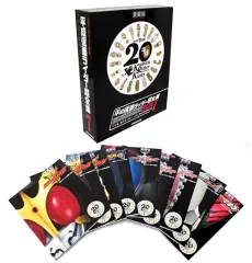 Amazon.co.jp: 平成仮面ライダー超全集BOX Vol．1 BOX Vol.1