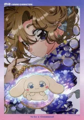 2025年最新】ポスターシナモロールの人気アイテム - メルカリ