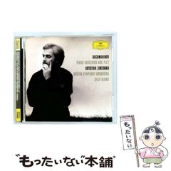 【中古】 ダークサイドＪＡＰＡＮ ２００１．１０/大洋図書 中古】 ダークサイドJAPAN 2001．2 （ミリオン ムック） / 大洋