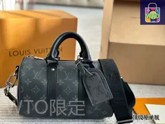 最新リーク｜Louis Vuitton by Pharrell Williams × NIGO