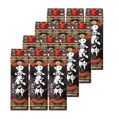 常盤薬品 極酵 トキワ黒酢バーモント 3本セット 賞味期限2025.06