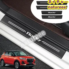 2025年最新】ライズ ガーニッシュの人気アイテム - メルカリ