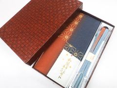 【一輝堂】【着物】和装小物　帯締め帯揚げセット　ちりめん　二色暈し　金彩　平組　未使用品　箱入り　25w04-5388