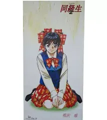 2025年最新】同級生2 ポスターの人気アイテム - メルカリ