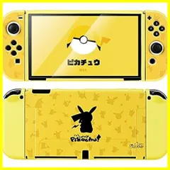 2023年最新】ニンテンドースイッチ 本体 有機el ポケモンの人気