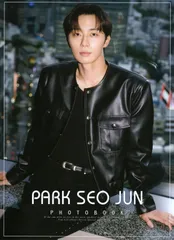 パクソジュン グッズ 写真集 Premium Photo Book K-POPのサムネイル