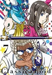 クラシカロイド 6 [DVD] Amazon.co.jp: クラシカロイド MUSIK Collection Vol.6