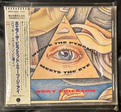 帯付きCD】小野誠彦 「コム デ ギャルソン」Seigen Ono Comme