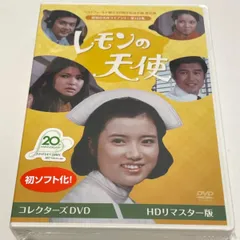 昭和レトロ　講談社コミック　金メダルへのターン　全巻初版4冊セット 2025年最新】金メダルへのターンの人気アイテム - メルカリ