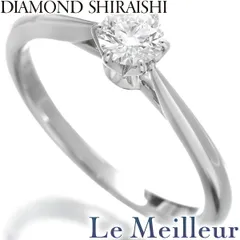 2025年最新】diamond shiraishiの人気アイテム - メルカリ