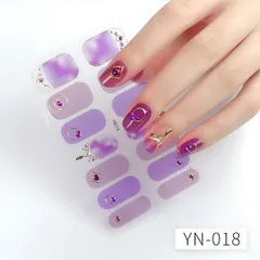 YN018 ネイルシール 貼るだけ ジェルネイル 3D時短簡単お手軽セルフネイル マニキュア 張るだけ ウエディング 手用 夏 デコシール 柄花フラワー蝶バラ星 ボタニカル かわいい シンプル ブライダル シルバー ゴールド ホワイト グラデーション 単色★4