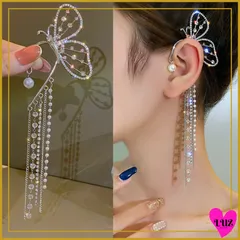 蝶バタフライイヤリング イヤーカフ パールラインストーン（シルバー/片耳）