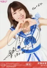 2025年最新】ラブライブ ブロマイド サイン入りの人気アイテム