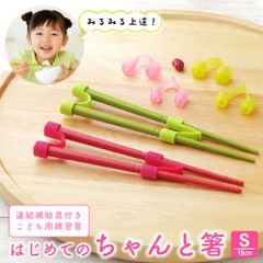 Item thumbnail for item 004673c3-7ed8-4be4-8ebe-66a6085331d0