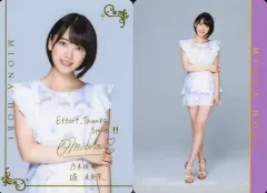 堀未央奈・サイン色紙（東京ドーム公演記念乃木坂46新聞企画） 堀未央奈・サイン色紙（東京ドーム公演記念乃木坂46新聞企画） 2025年