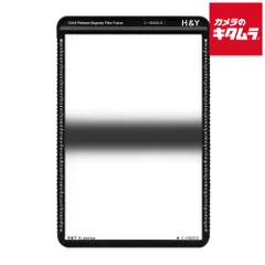 【新品】H&Y Kシリーズ センターGND 8 100mm幅 角型