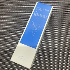 ◇ MACCHIA LABEL MICRO BUBBLE LOTION マキアレイベル 薬用 マイクロバブルローション 化粧水 100ml 【未開封/保管品】 スキンケア 医薬部外品 / 新品