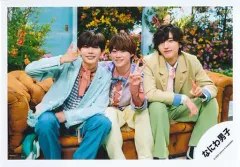 【中古】生写真(ジャニーズ) なにわ男子/道枝駿佑・長尾謙杜・大橋和也/横型・全身/シングル「ハッピーサプライズ」MV＆ジャケ写オフショット/公式生写真