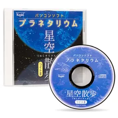 2024年最新】Windows95 パソコンの人気アイテム - メルカリ