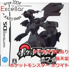 2025年最新】ポケモン ホワイト2 ソフトの人気アイテム - メルカリ