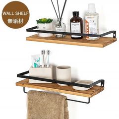 ウォールシェルフ ラック 壁掛け棚 2個セット 木製 壁掛けホルダー 天然木製 収納棚 タオル掛け 取り付け簡単 小物置き シンプル 玄関 リビLFY10本日限定
