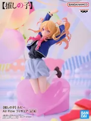 【推しの子】ルビーAir Flow フィギュア　11点 推しの子】 ルビー Air Flow フィギュア│株式会社BANDAI