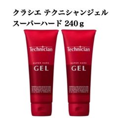 クラシエ テクニシャンジェル スーパーハード 240g 2本セット