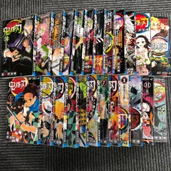 【鬼滅の刃】1～23巻完結＋外伝/吾峠呼世晴/全巻セット/GF08711