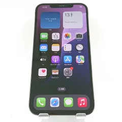 iPhone12 Pro Max 128GB SIMフリー グラファイト 送料無料 本体 c09055