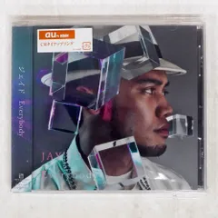 未開封 国内盤 ジェイド/エブリバディ/TOY'S FACTORY TFCC89287 CD □