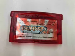 ポケモン　ルビー　箱あり　コレクション品　状態良好 2025年最新】ポケモンルビー 箱付きの人気アイテム - メルカリ