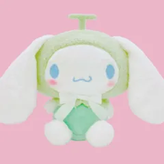 シナモロール パステルフルーツケープ  S ぬいぐるみ サンリオ キャラクター