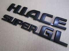 ■HIACE＆SUPER GL MAD BLACK マッドブラック 軽量ABS製 エンブレム デカールセット 新品未開封品 SET！■