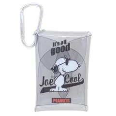 【メール便】スヌーピー クリアポーチ カラビナ付きスナップクリアケース ジョー クール ピーナッツ ティーズファクトリー 小物入れ ミニポーチ キャラクター グッズ 