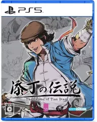 【中古】PS5ソフト THE LEGEND OF TIANDING